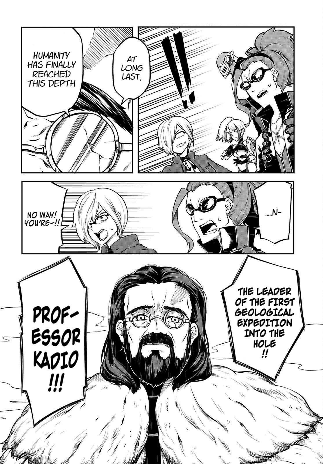 Read Tentacle Hole chapter 23 image 8 on Lezhin