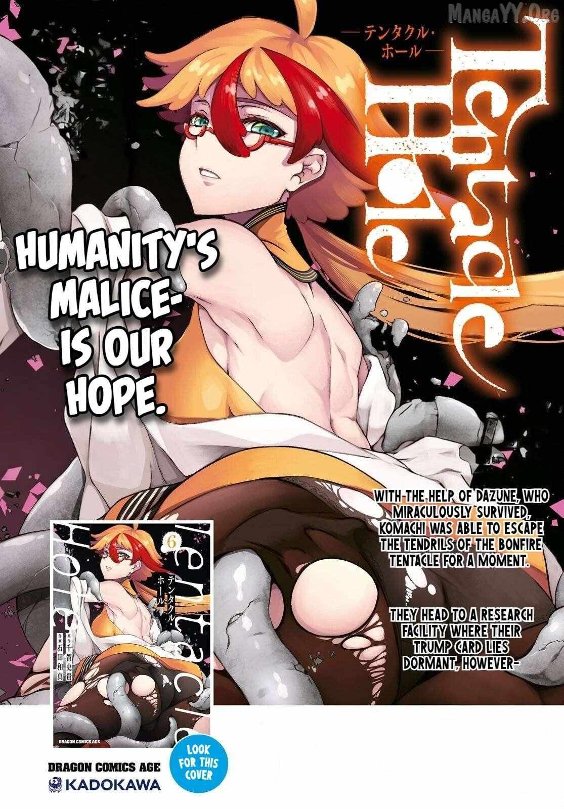 Read Tentacle Hole chapter 24 image 2 on Lezhin