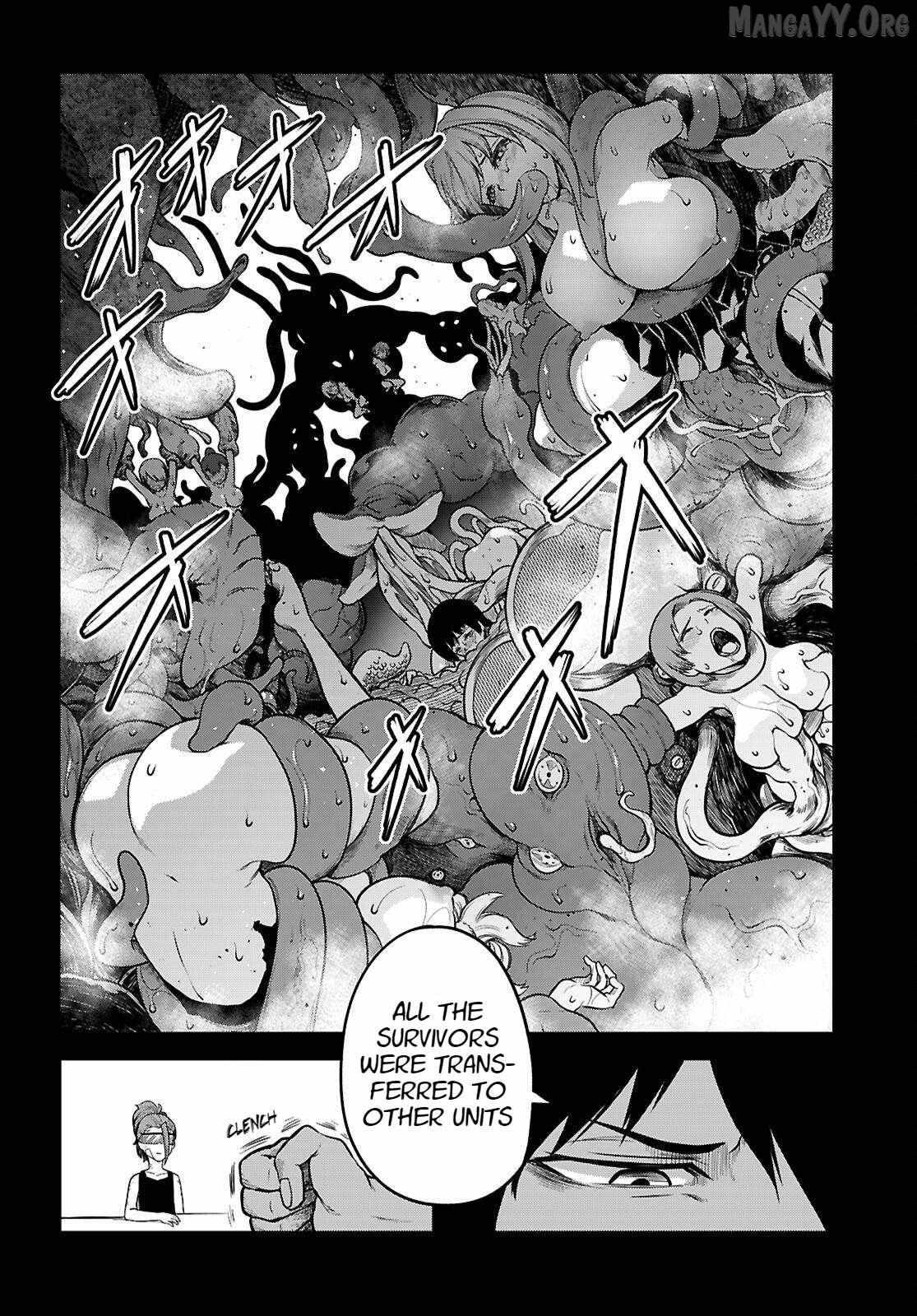 Read Tentacle Hole chapter 24 image 32 on Lezhin