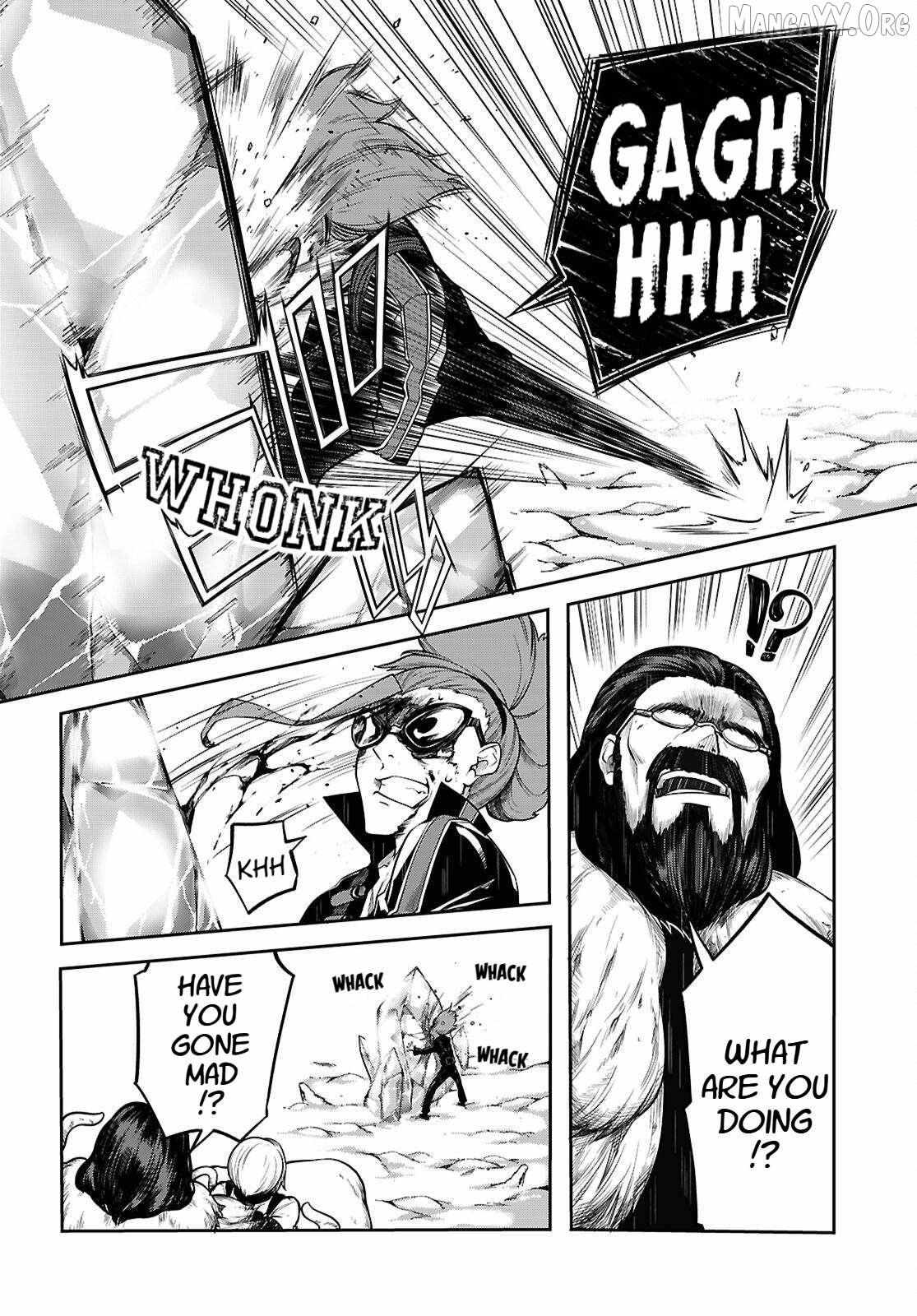 Read Tentacle Hole chapter 24 image 43 on Lezhin