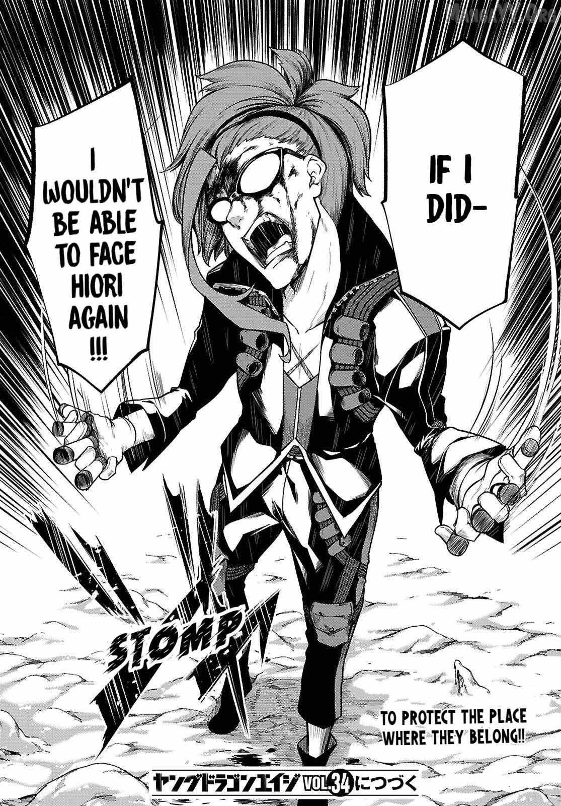 Read Tentacle Hole chapter 24 image 45 on Lezhin
