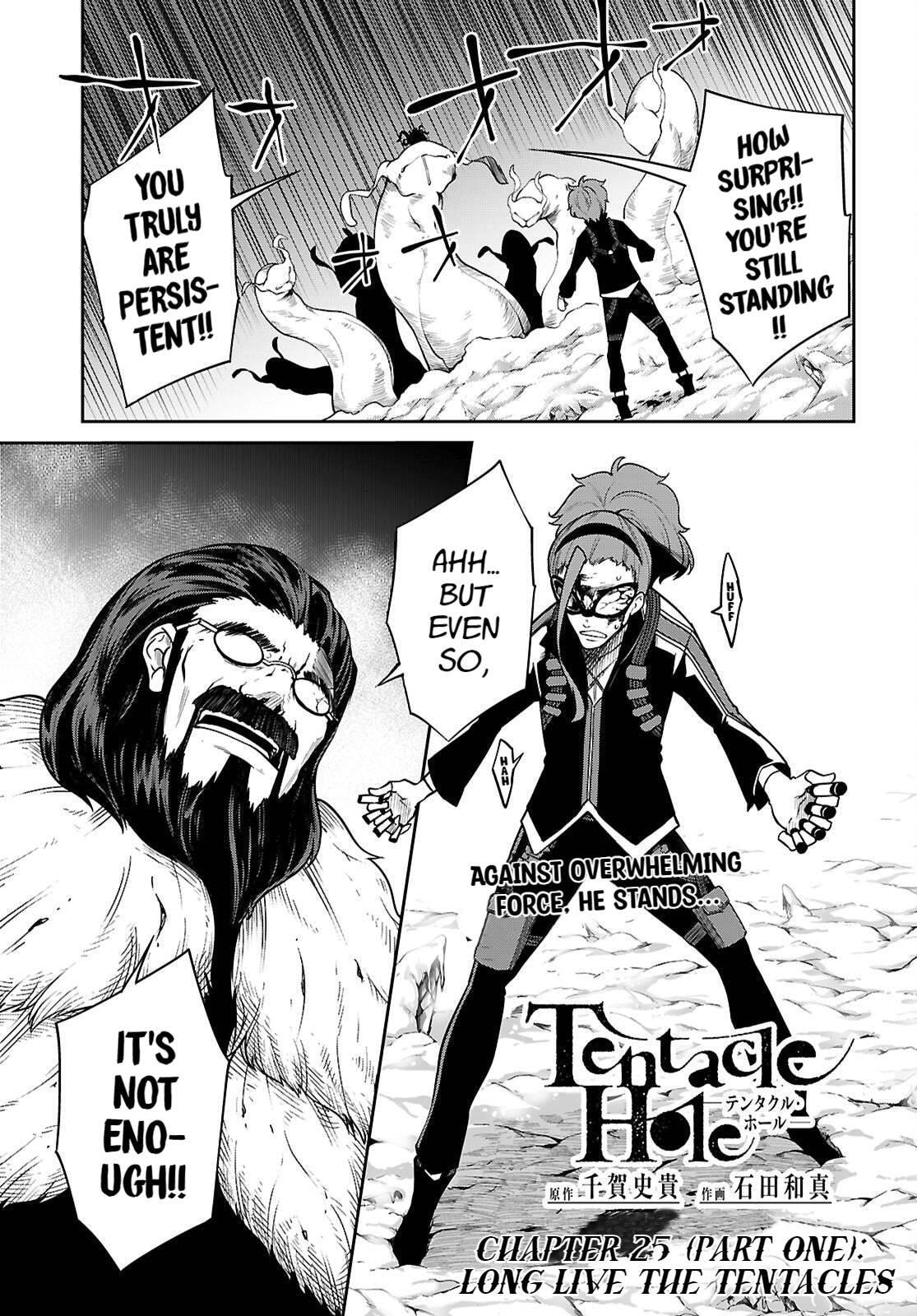 Read Tentacle Hole chapter 25.1 image 1 on Lezhin