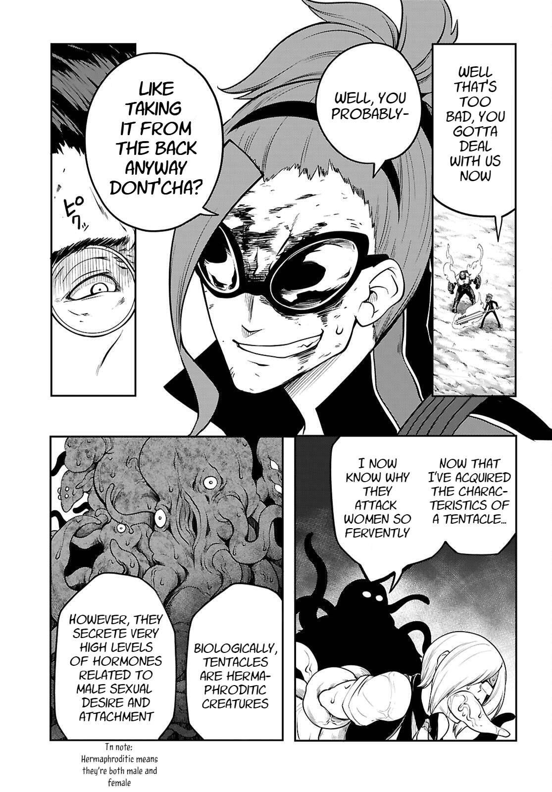 Read Tentacle Hole chapter 25.1 image 12 on Lezhin