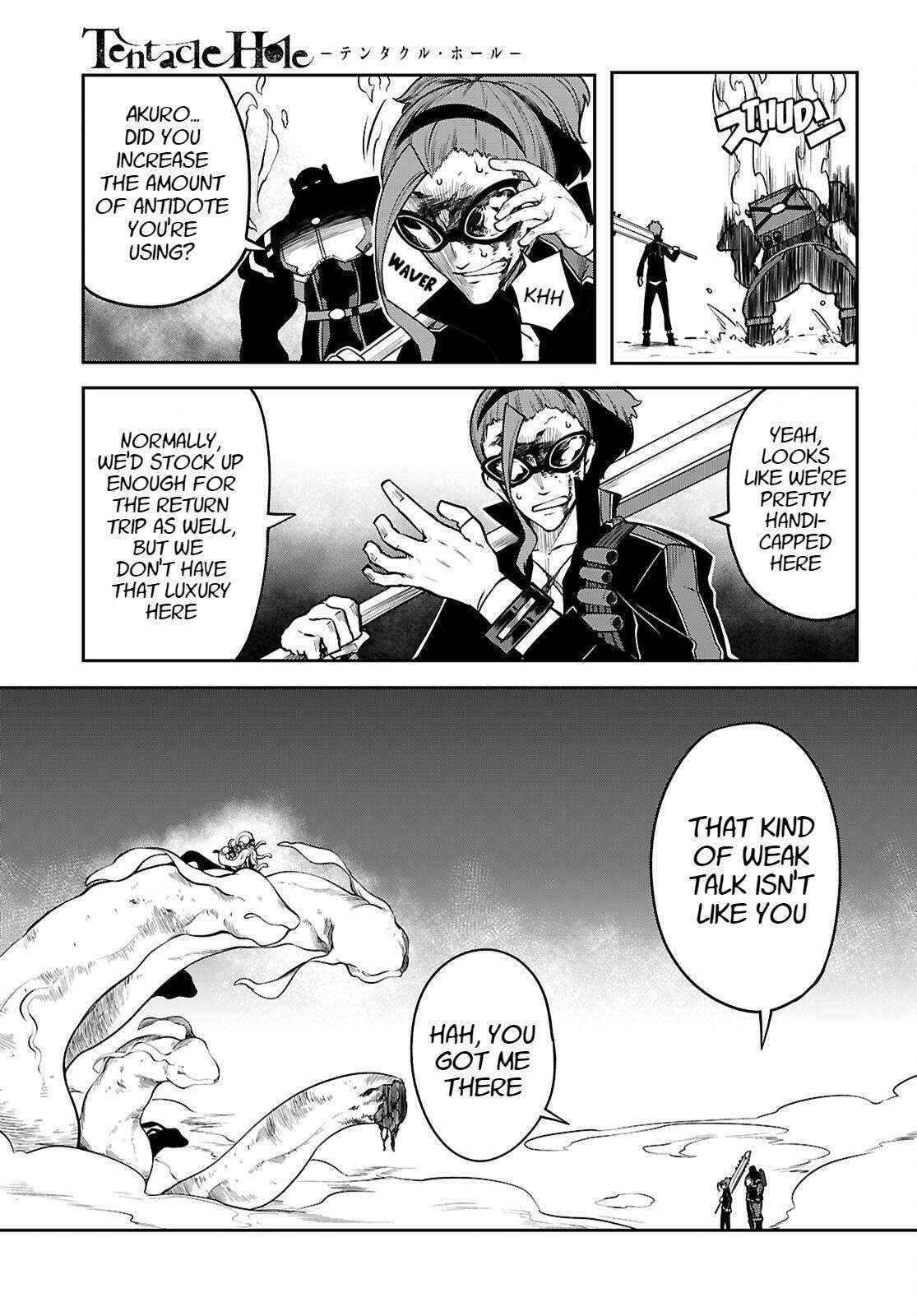 Read Tentacle Hole chapter 25.1 image 9 on Lezhin