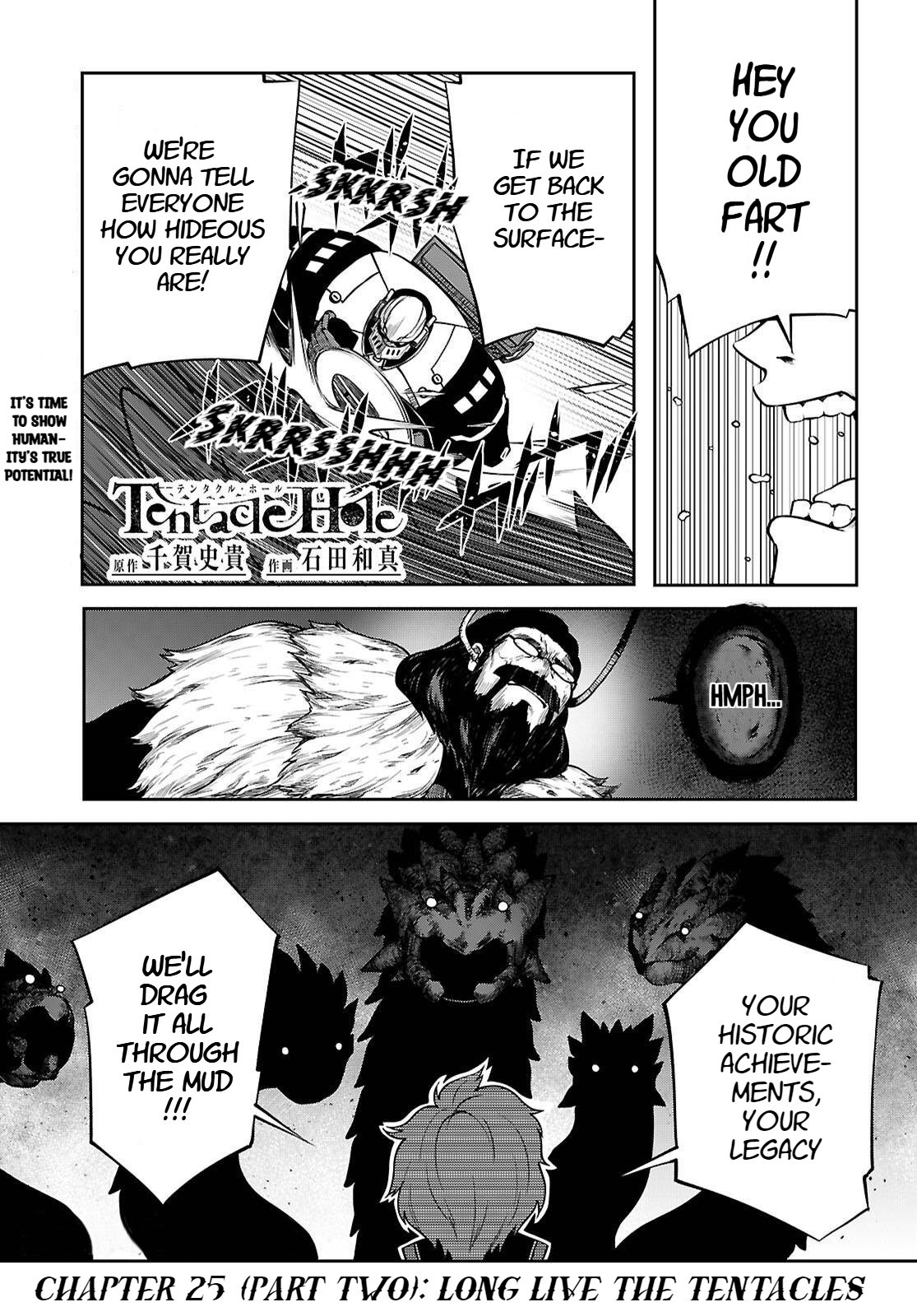 Read Tentacle Hole chapter 25.2 image 1 on Lezhin