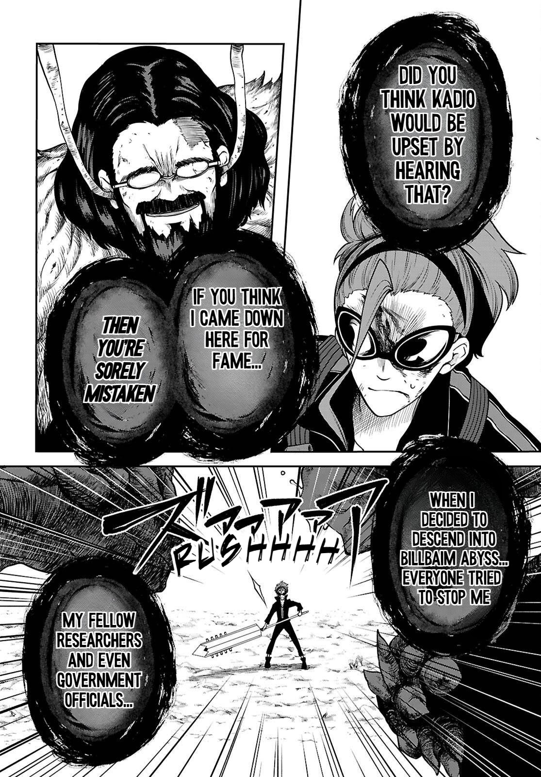 Read Tentacle Hole chapter 25.2 image 2 on Lezhin