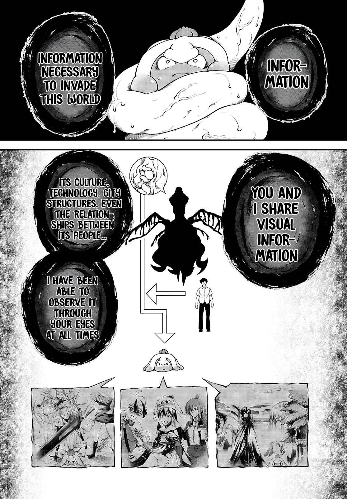 Read Tentacle Hole chapter 26 image 22 on Lezhin