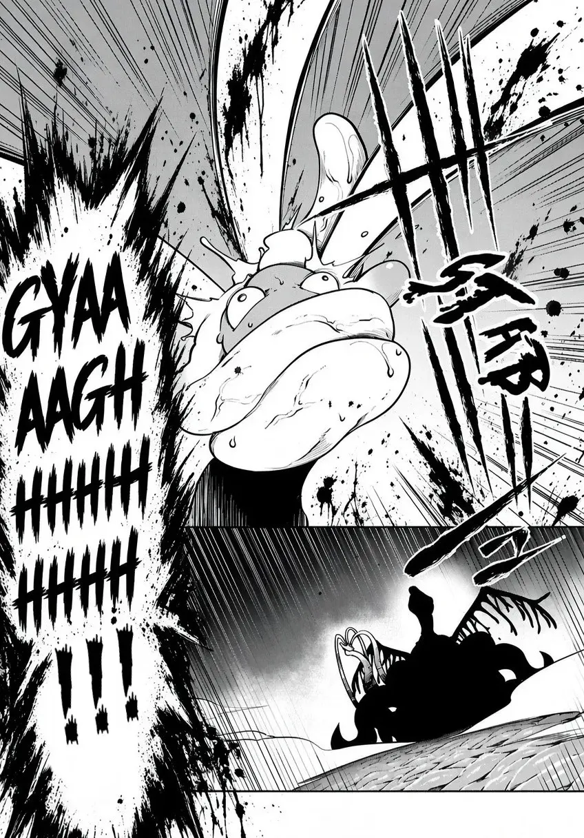 Read Tentacle Hole chapter 26 image 29 on Lezhin