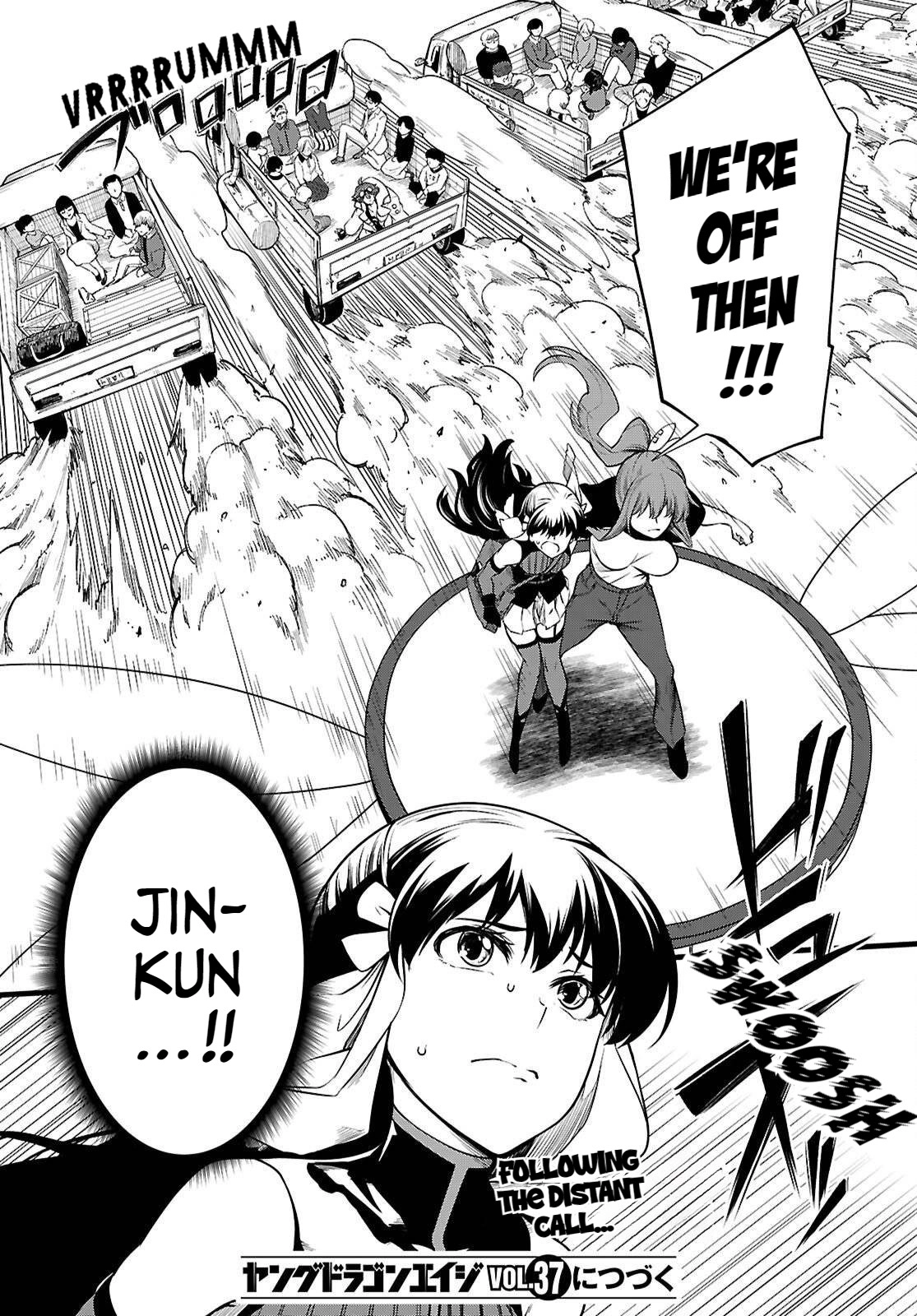 Read Tentacle Hole chapter 26 image 41 on Lezhin