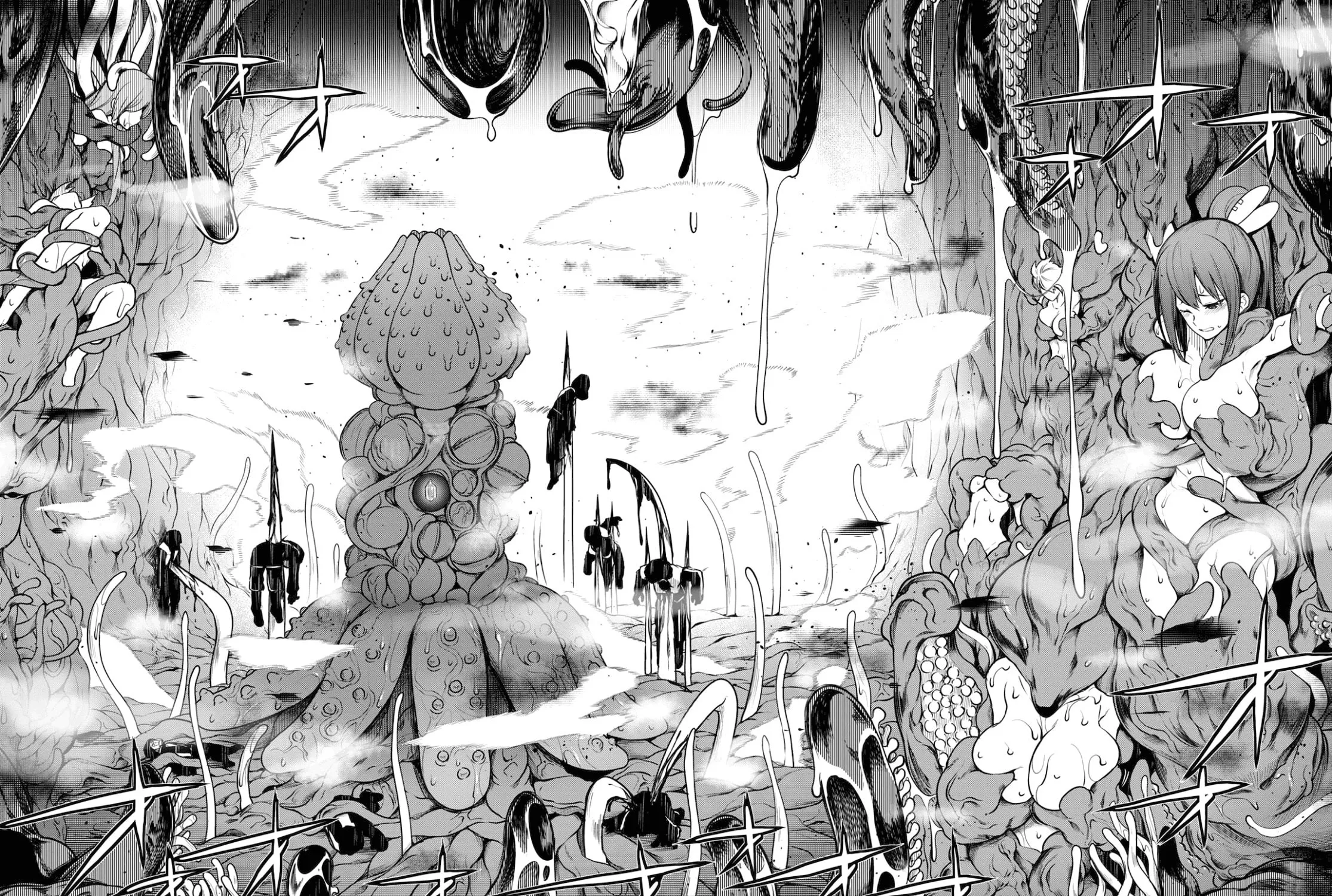 Read Tentacle Hole chapter 3 image 34 on Lezhin