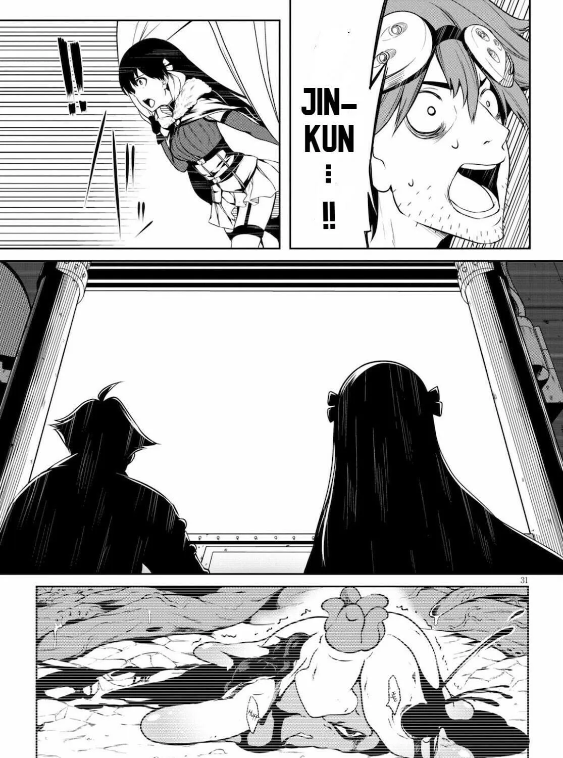Read Tentacle Hole chapter 3 image 58 on Lezhin