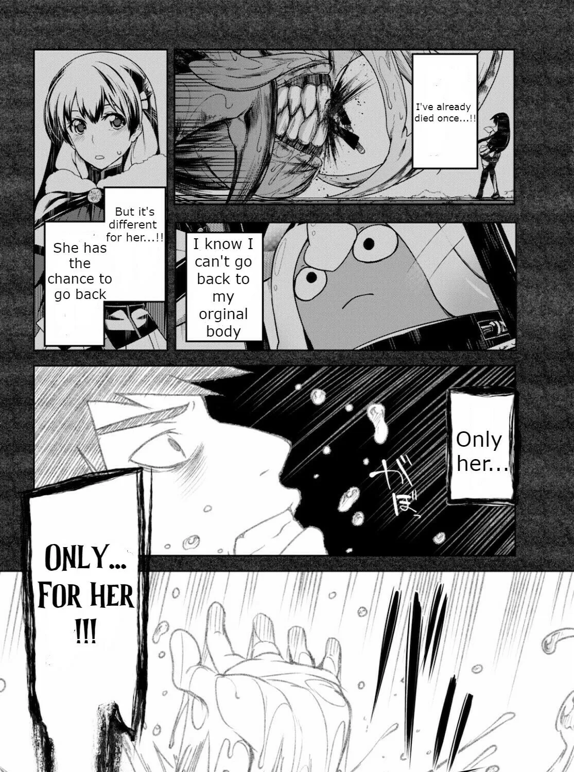 Read Tentacle Hole chapter 3 image 72 on Lezhin