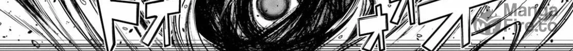 Read Tentacle Hole chapter 3 image 77 on Lezhin