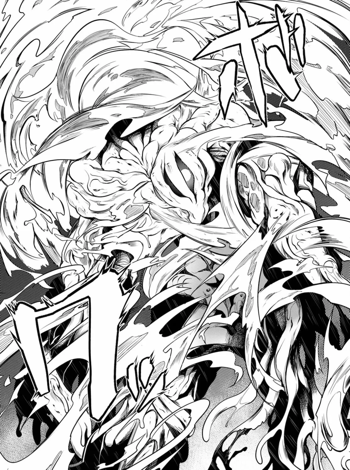 Read Tentacle Hole chapter 3 image 80 on Lezhin