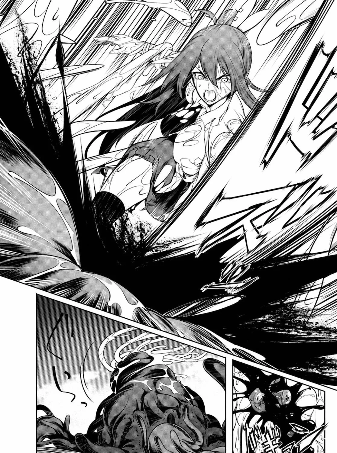 Read Tentacle Hole chapter 4 image 100 on Lezhin