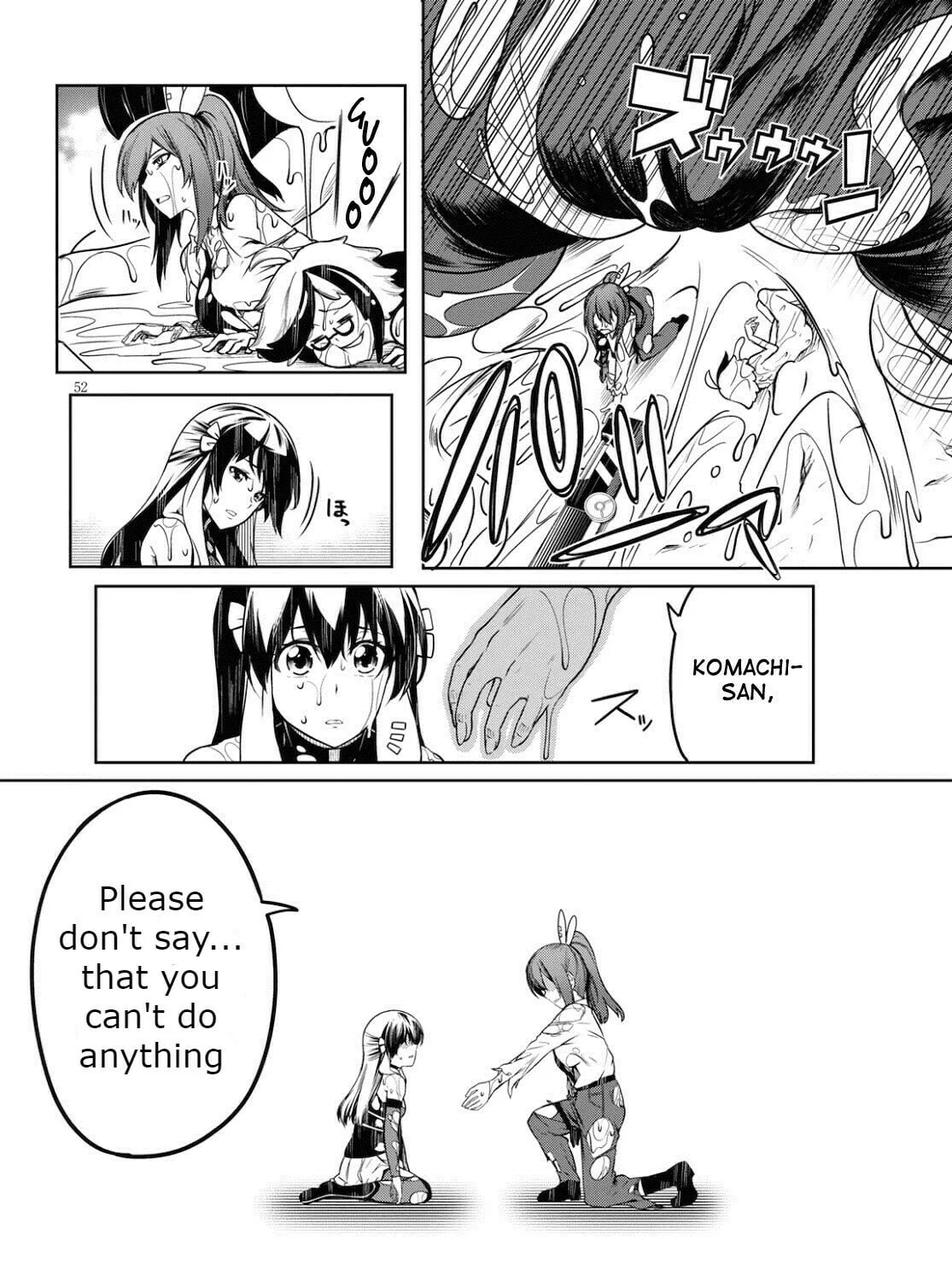 Read Tentacle Hole chapter 4 image 102 on Lezhin