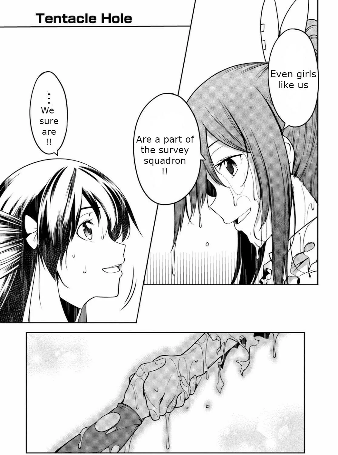 Read Tentacle Hole chapter 4 image 104 on Lezhin