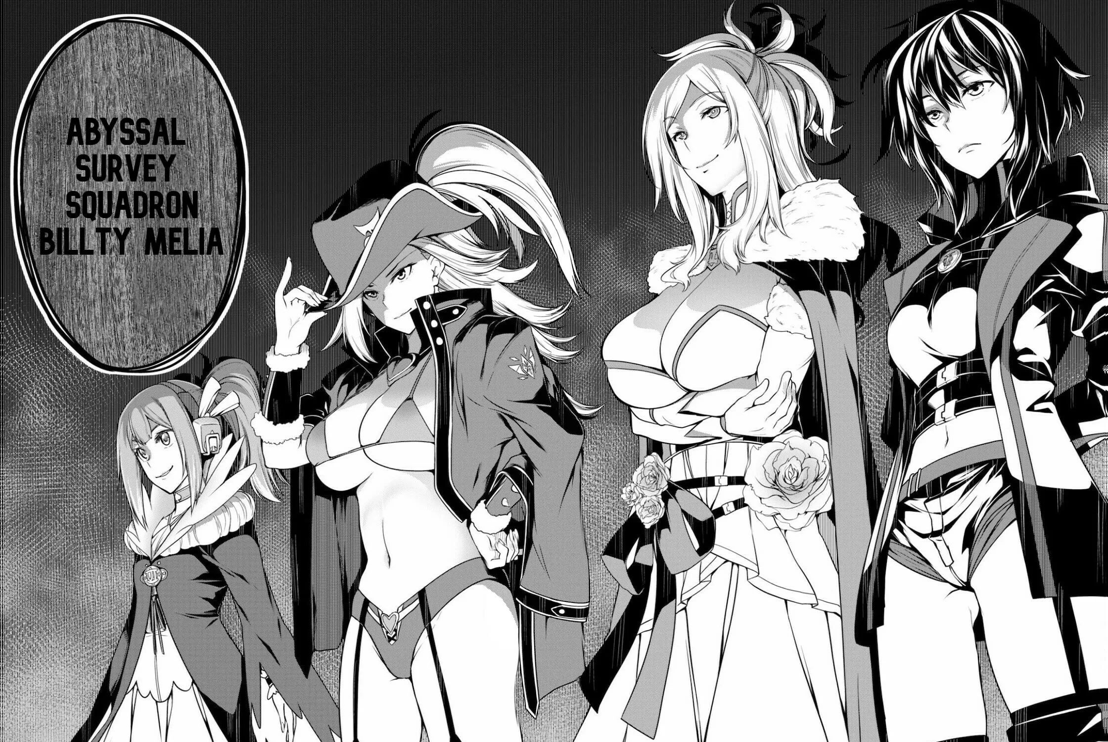 Read Tentacle Hole chapter 4 image 16 on Lezhin