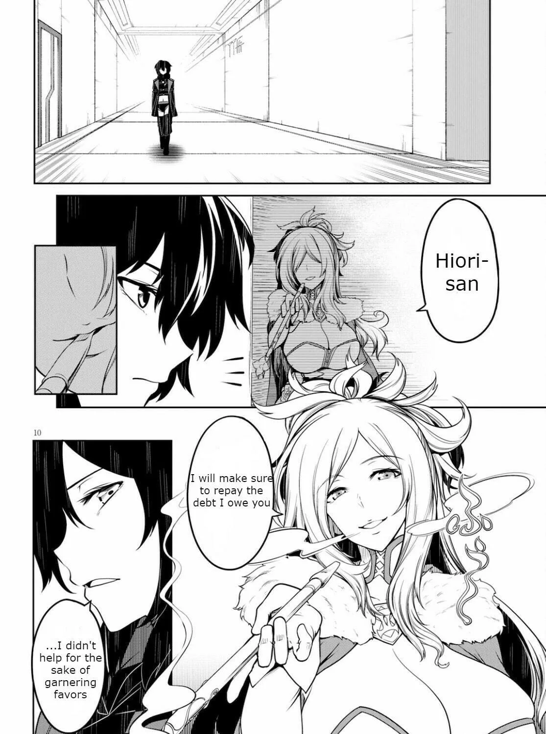 Read Tentacle Hole chapter 4 image 18 on Lezhin