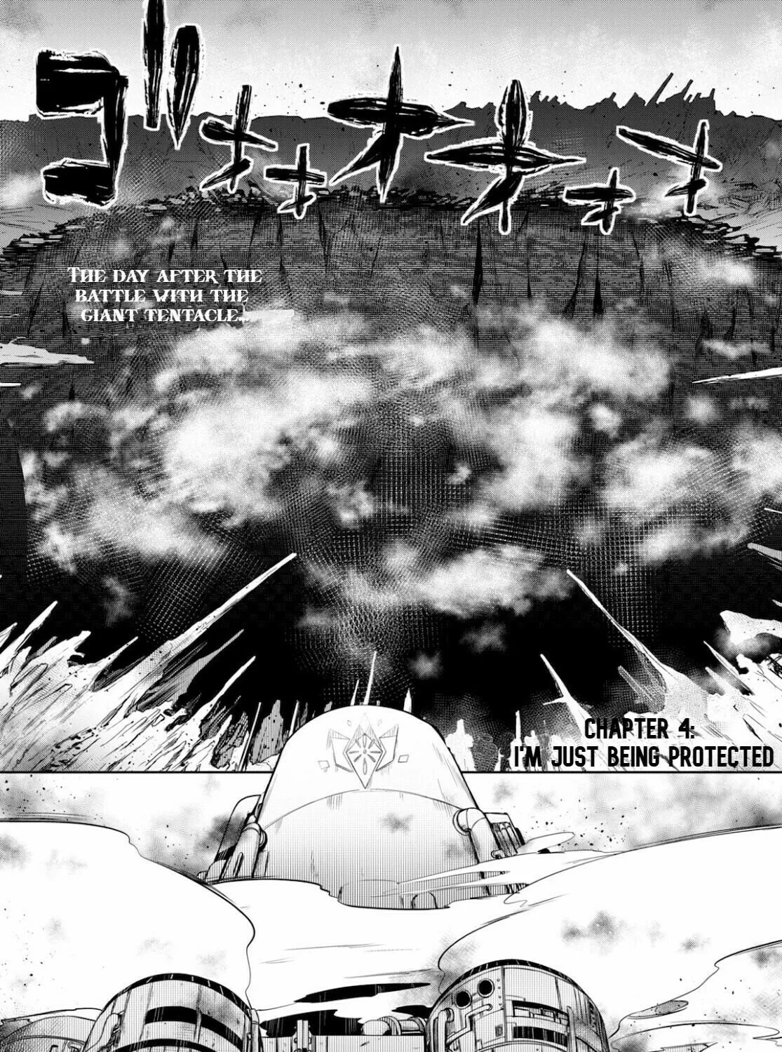 Read Tentacle Hole chapter 4 image 2 on Lezhin