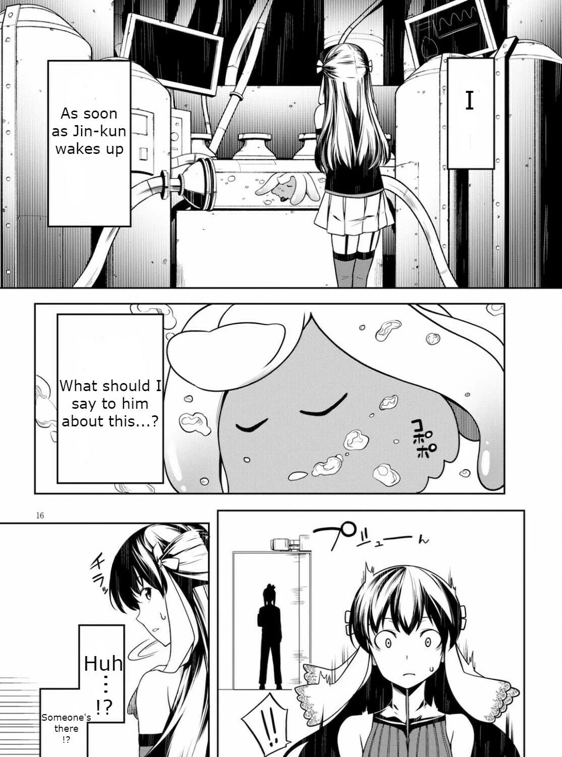 Read Tentacle Hole chapter 4 image 30 on Lezhin