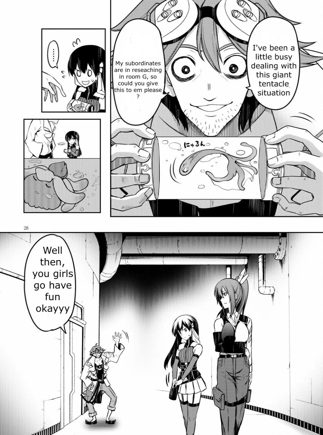 Read Tentacle Hole chapter 4 image 54 on Lezhin