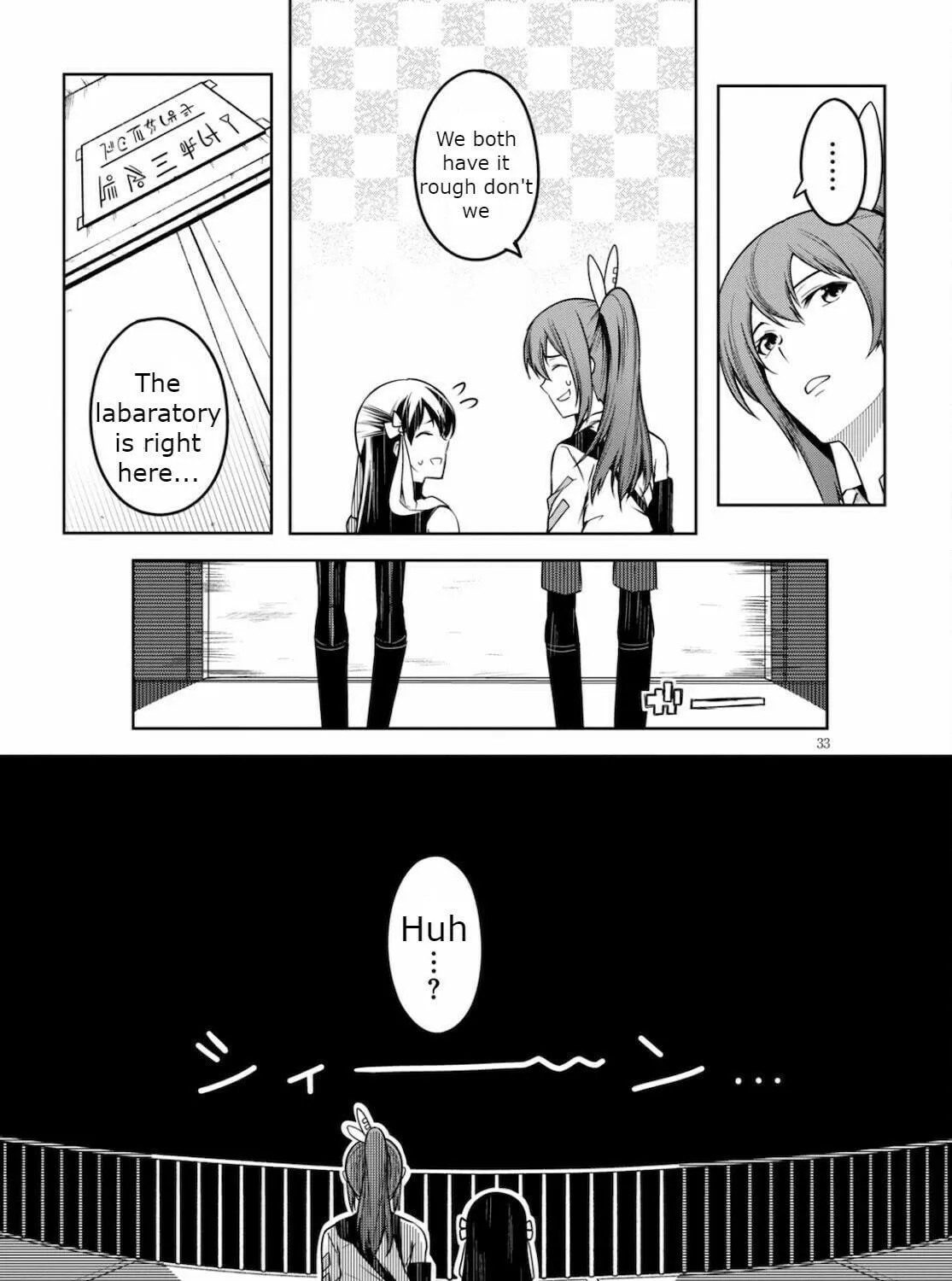 Read Tentacle Hole chapter 4 image 64 on Lezhin