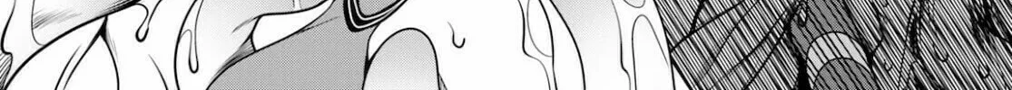 Read Tentacle Hole chapter 4 image 75 on Lezhin
