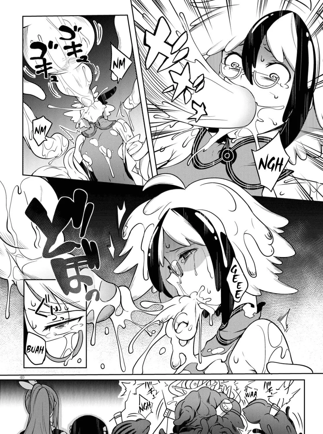 Read Tentacle Hole chapter 4 image 78 on Lezhin