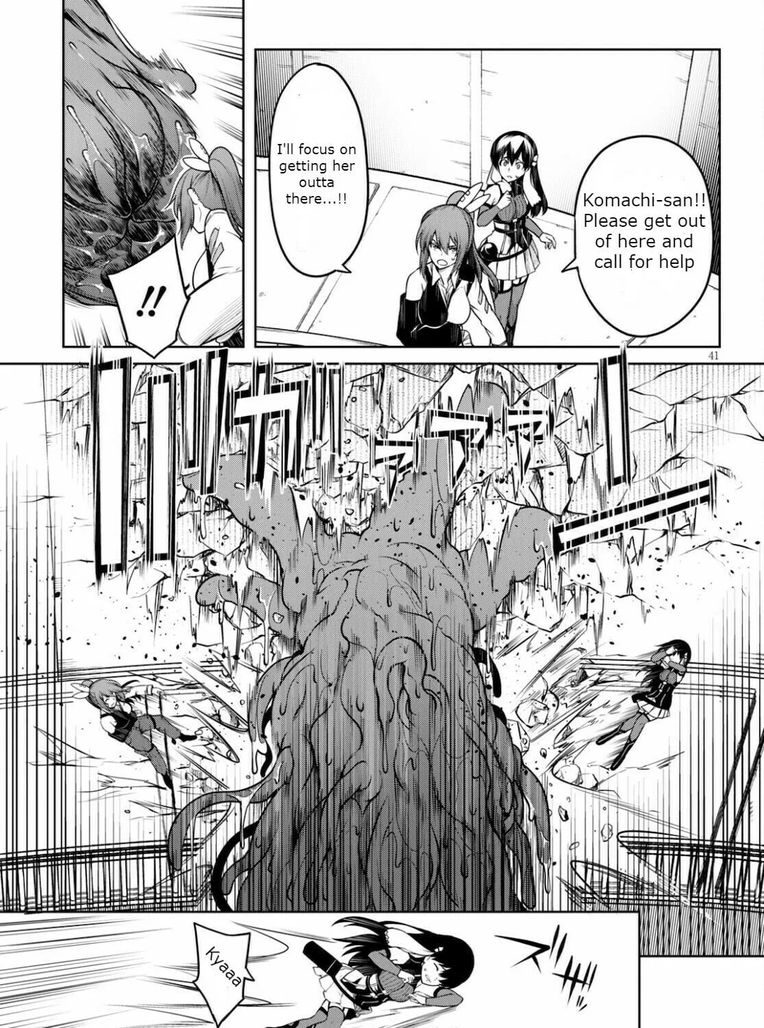 Read Tentacle Hole chapter 4 image 80 on Lezhin