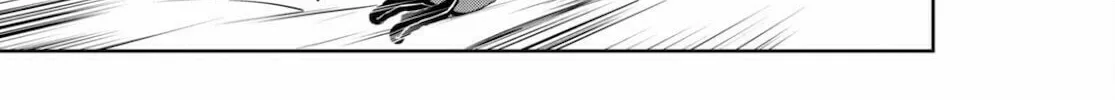 Read Tentacle Hole chapter 4 image 81 on Lezhin