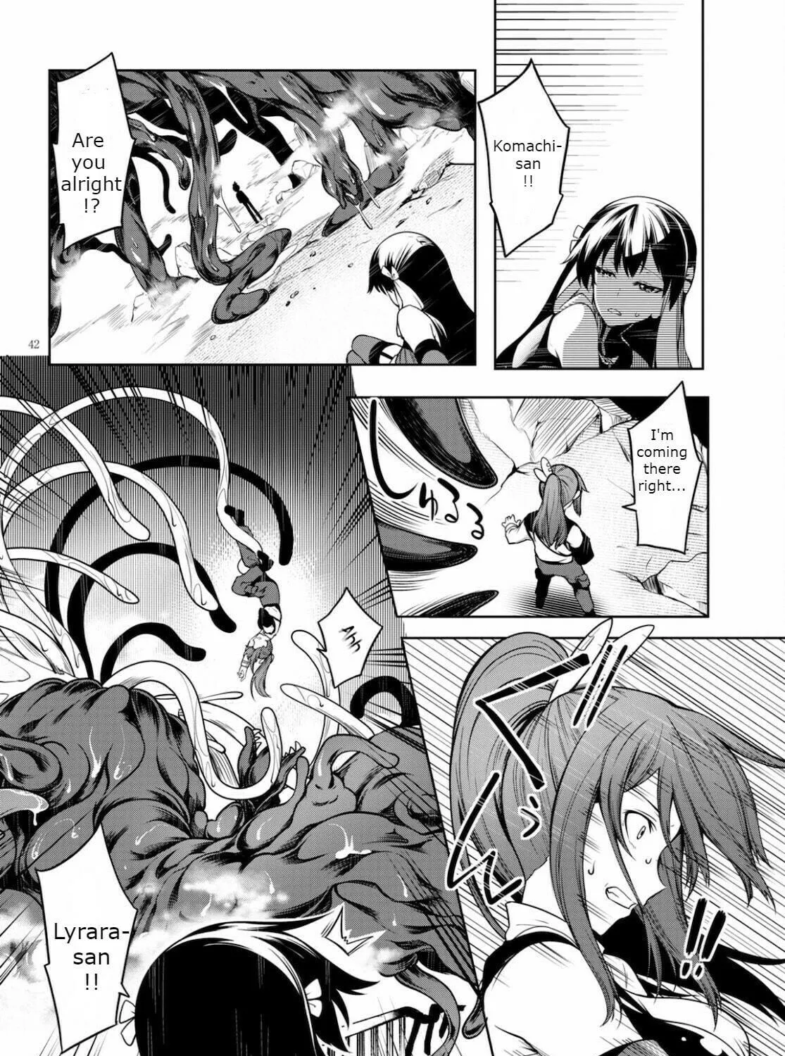 Read Tentacle Hole chapter 4 image 82 on Lezhin