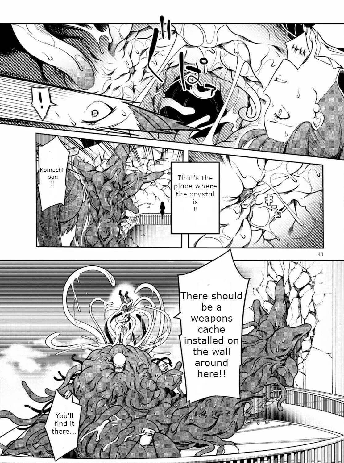 Read Tentacle Hole chapter 4 image 84 on Lezhin