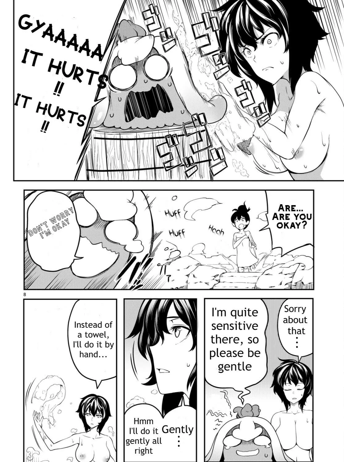 Read Tentacle Hole chapter 5.5 image 14 on Lezhin