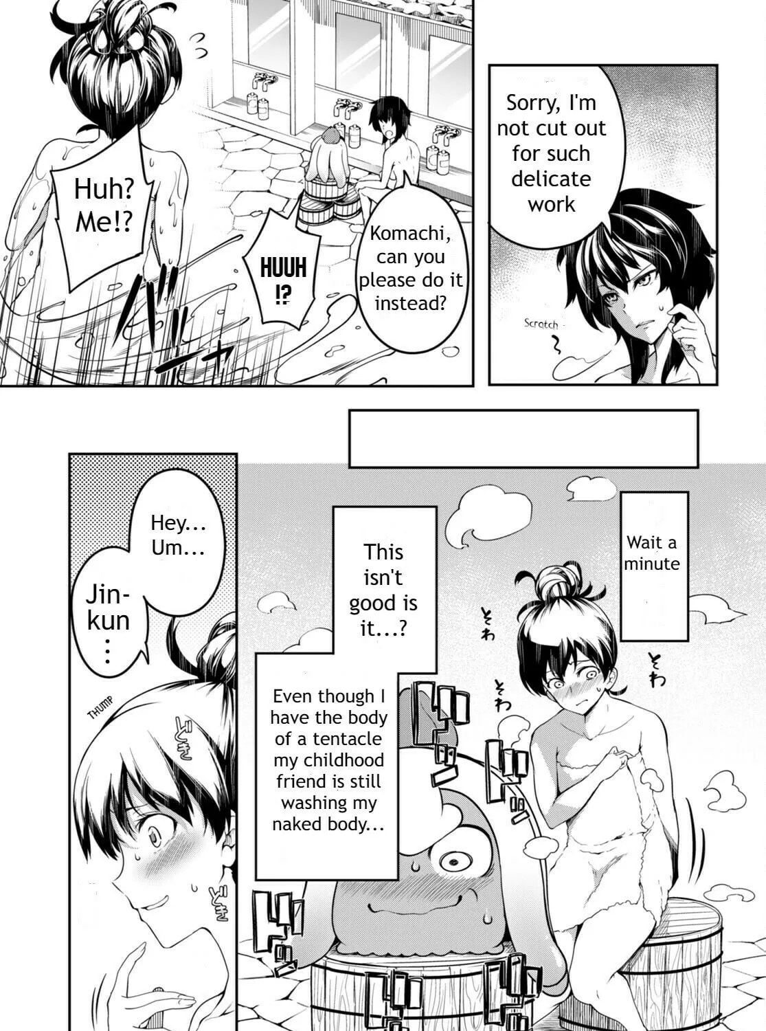 Read Tentacle Hole chapter 5.5 image 20 on Lezhin