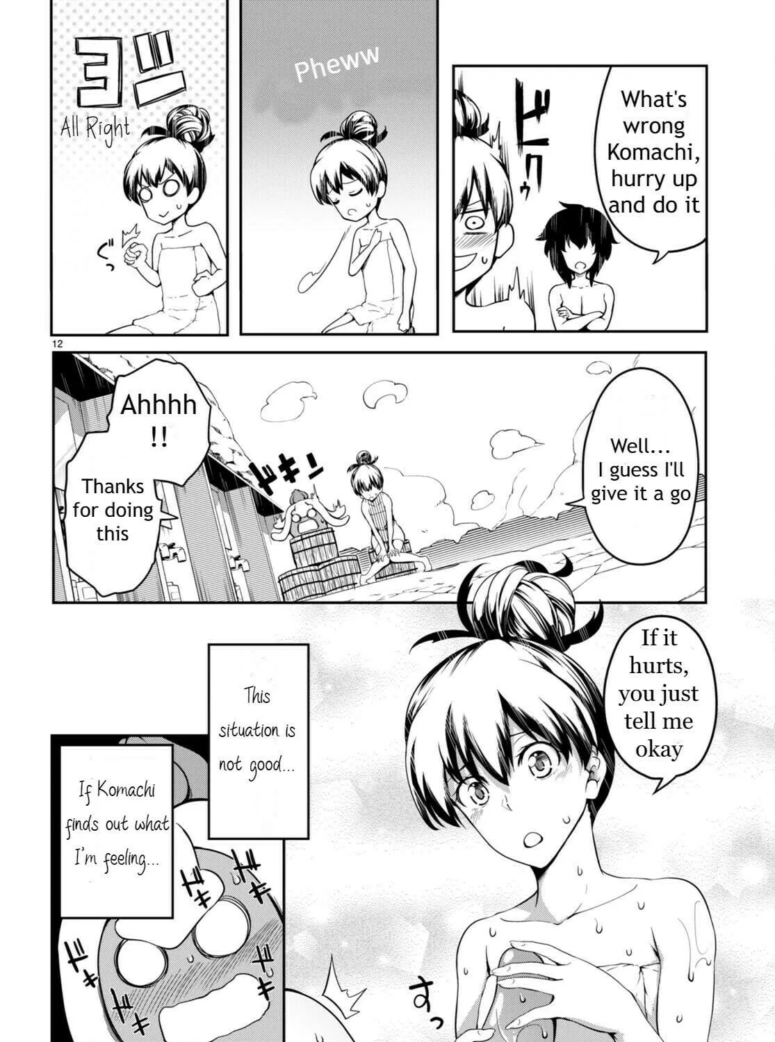 Read Tentacle Hole chapter 5.5 image 22 on Lezhin