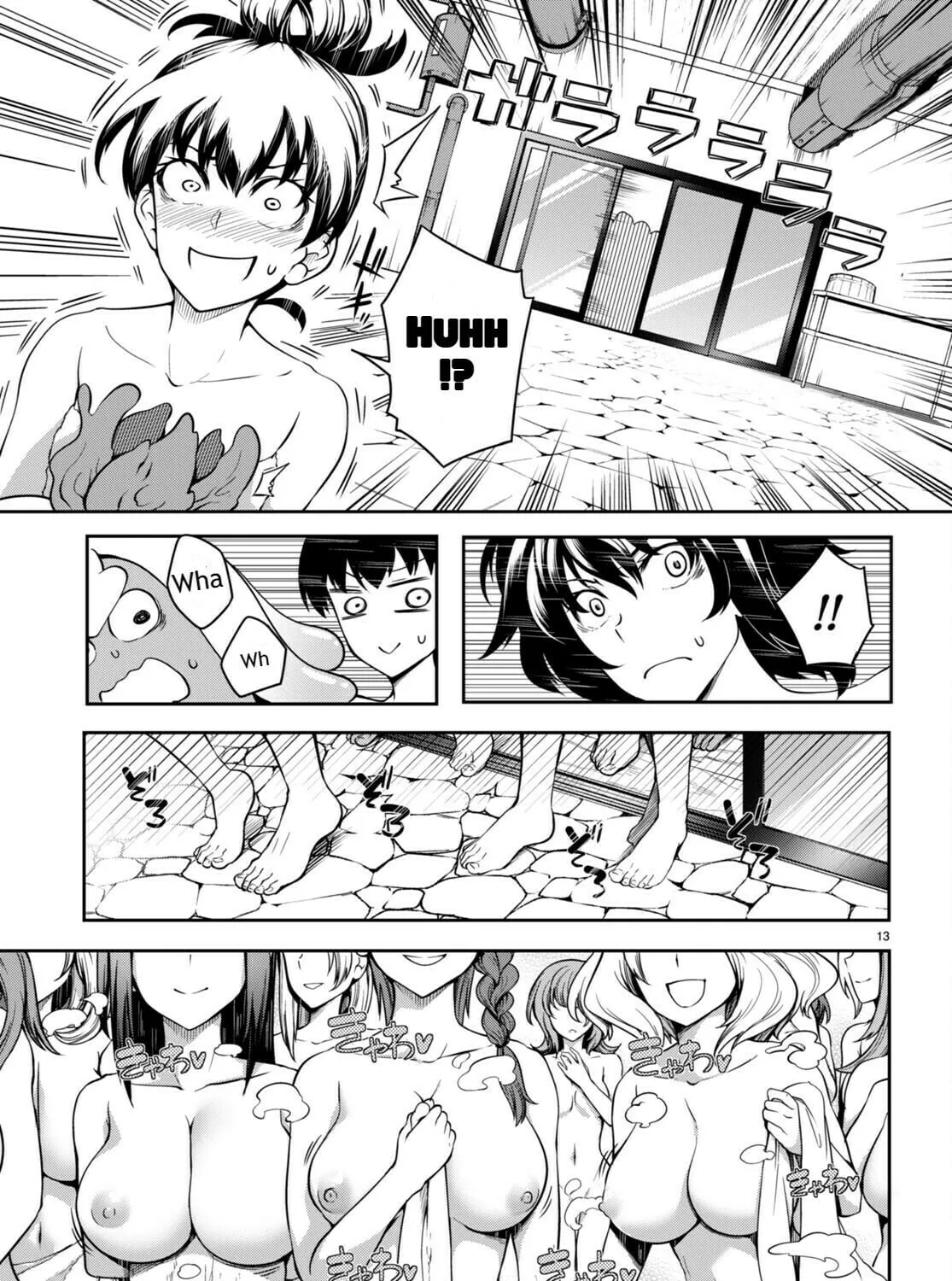 Read Tentacle Hole chapter 5.5 image 24 on Lezhin