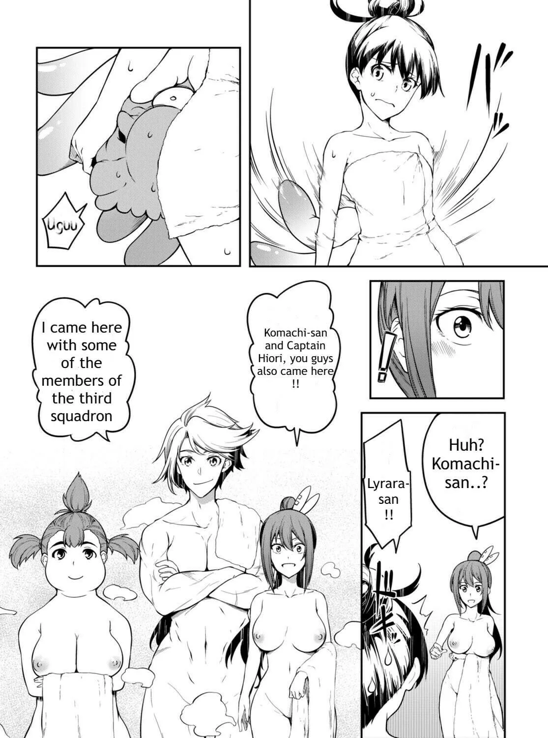 Read Tentacle Hole chapter 5.5 image 28 on Lezhin
