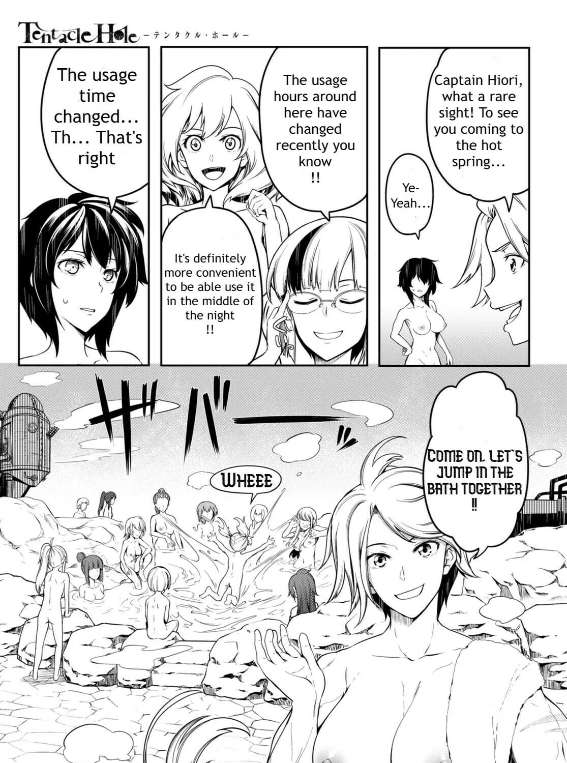 Read Tentacle Hole chapter 5.5 image 30 on Lezhin