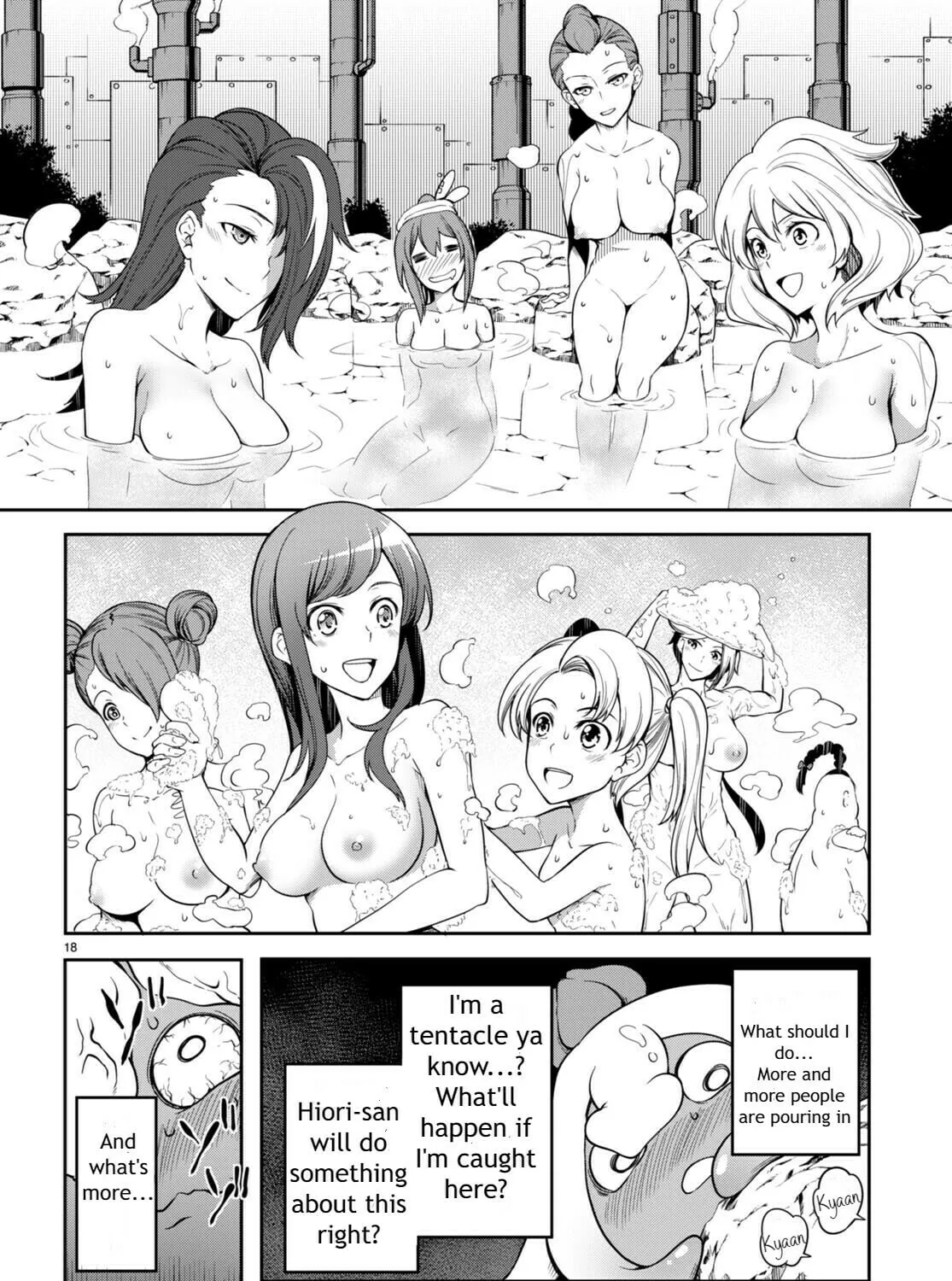 Read Tentacle Hole chapter 5.5 image 32 on Lezhin