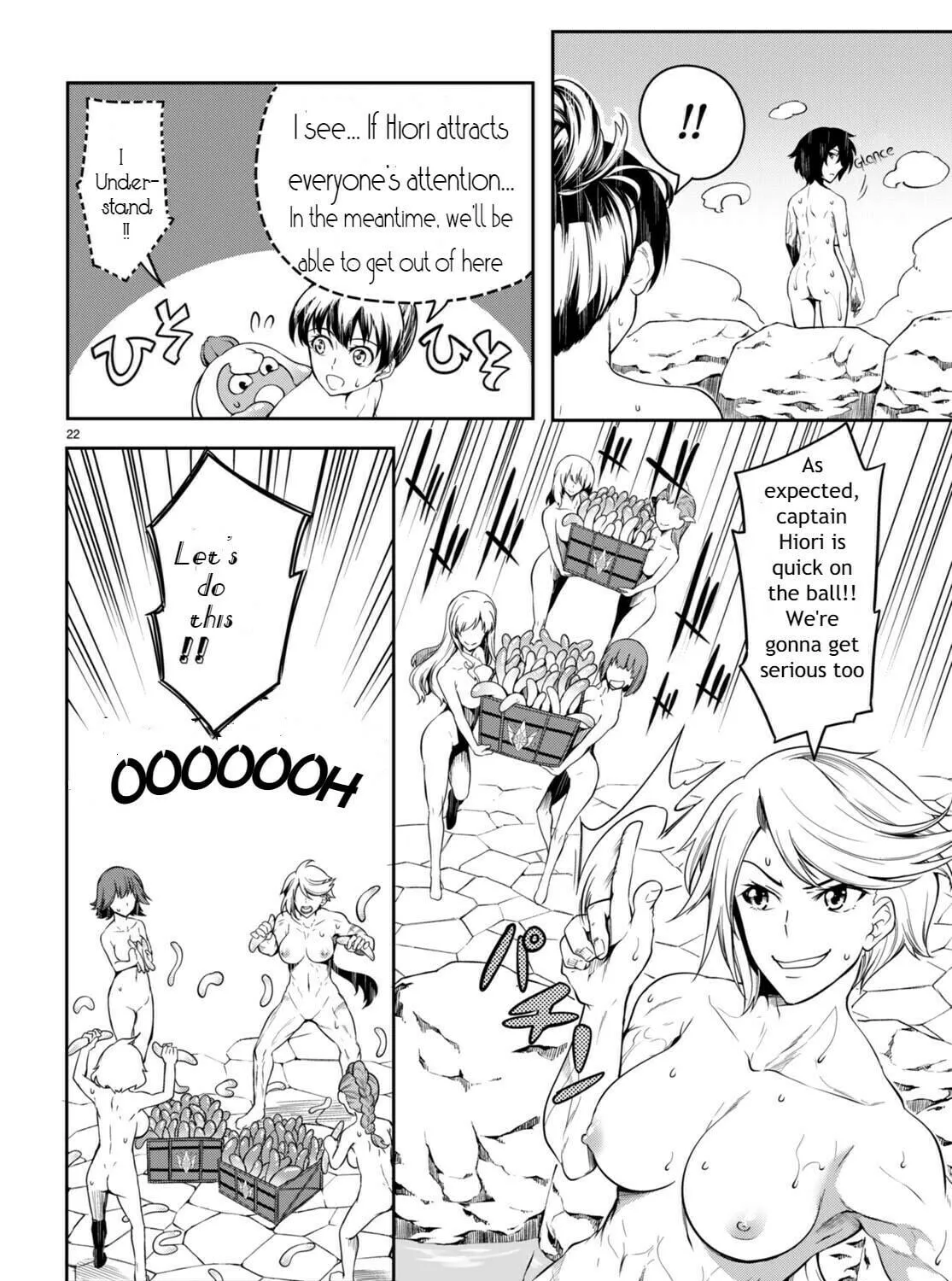 Read Tentacle Hole chapter 5.5 image 40 on Lezhin