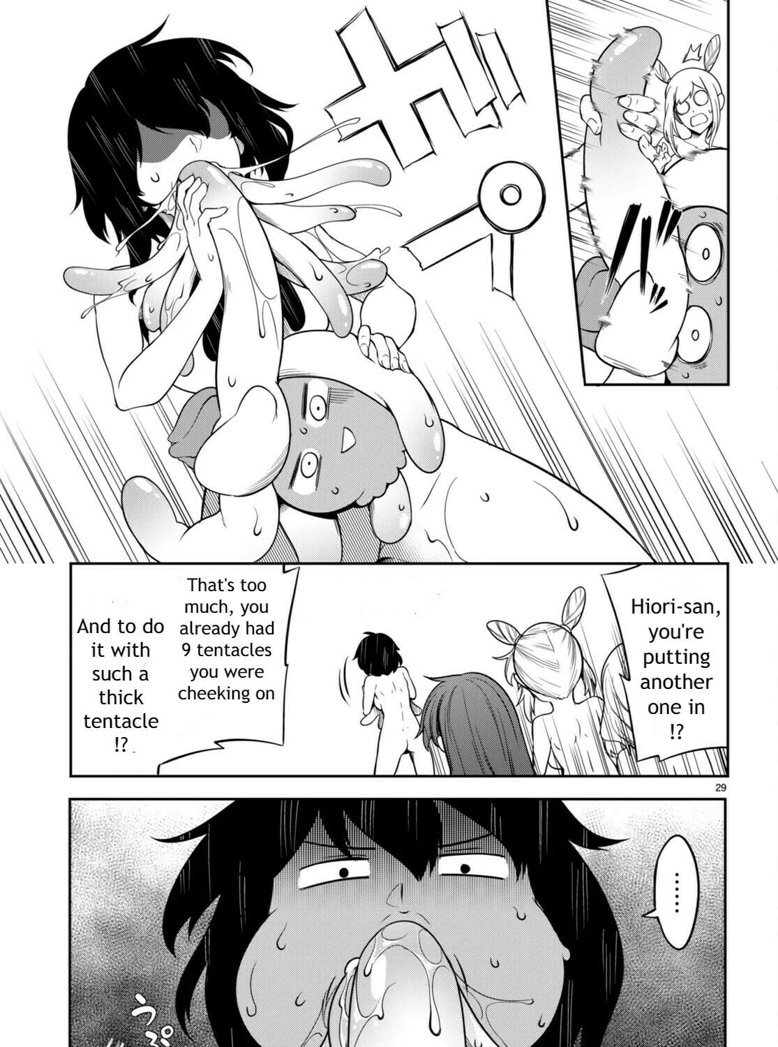 Read Tentacle Hole chapter 5.5 image 54 on Lezhin