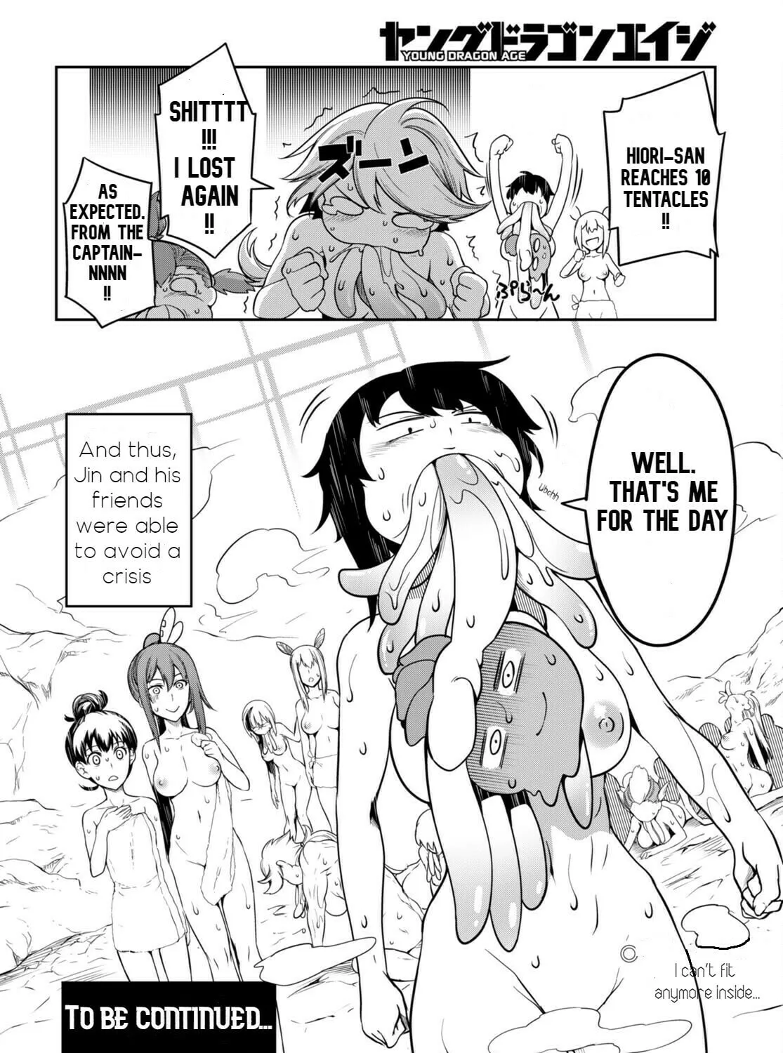 Read Tentacle Hole chapter 5.5 image 56 on Lezhin