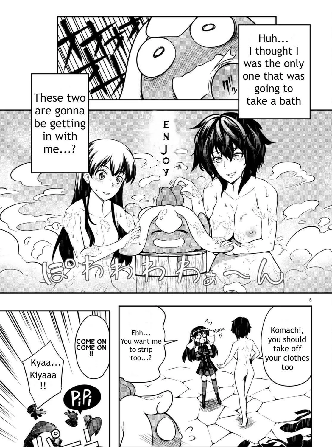 Read Tentacle Hole chapter 5.5 image 8 on Lezhin