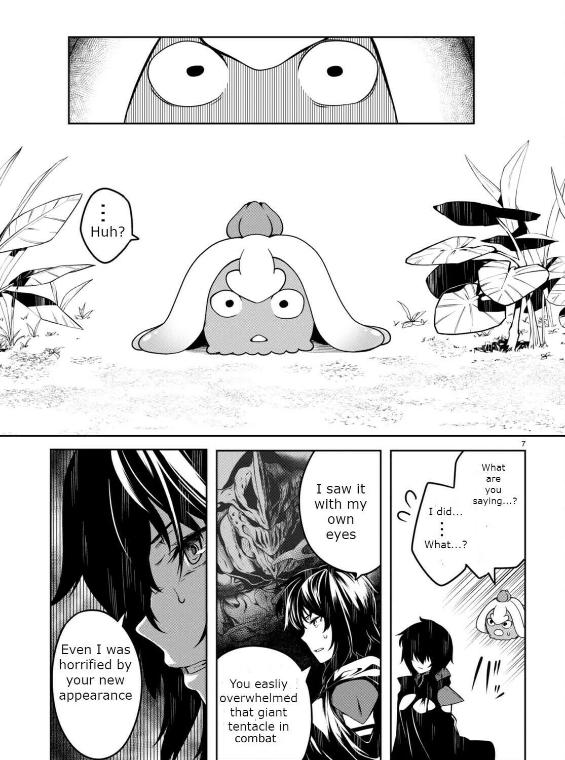 Read Tentacle Hole chapter 5 image 12 on Lezhin