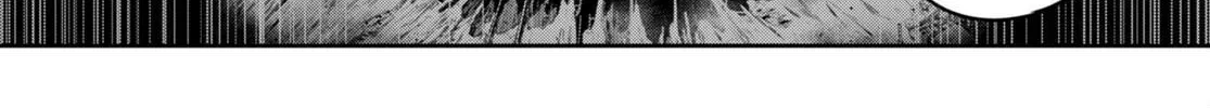 Read Tentacle Hole chapter 5 image 21 on Lezhin