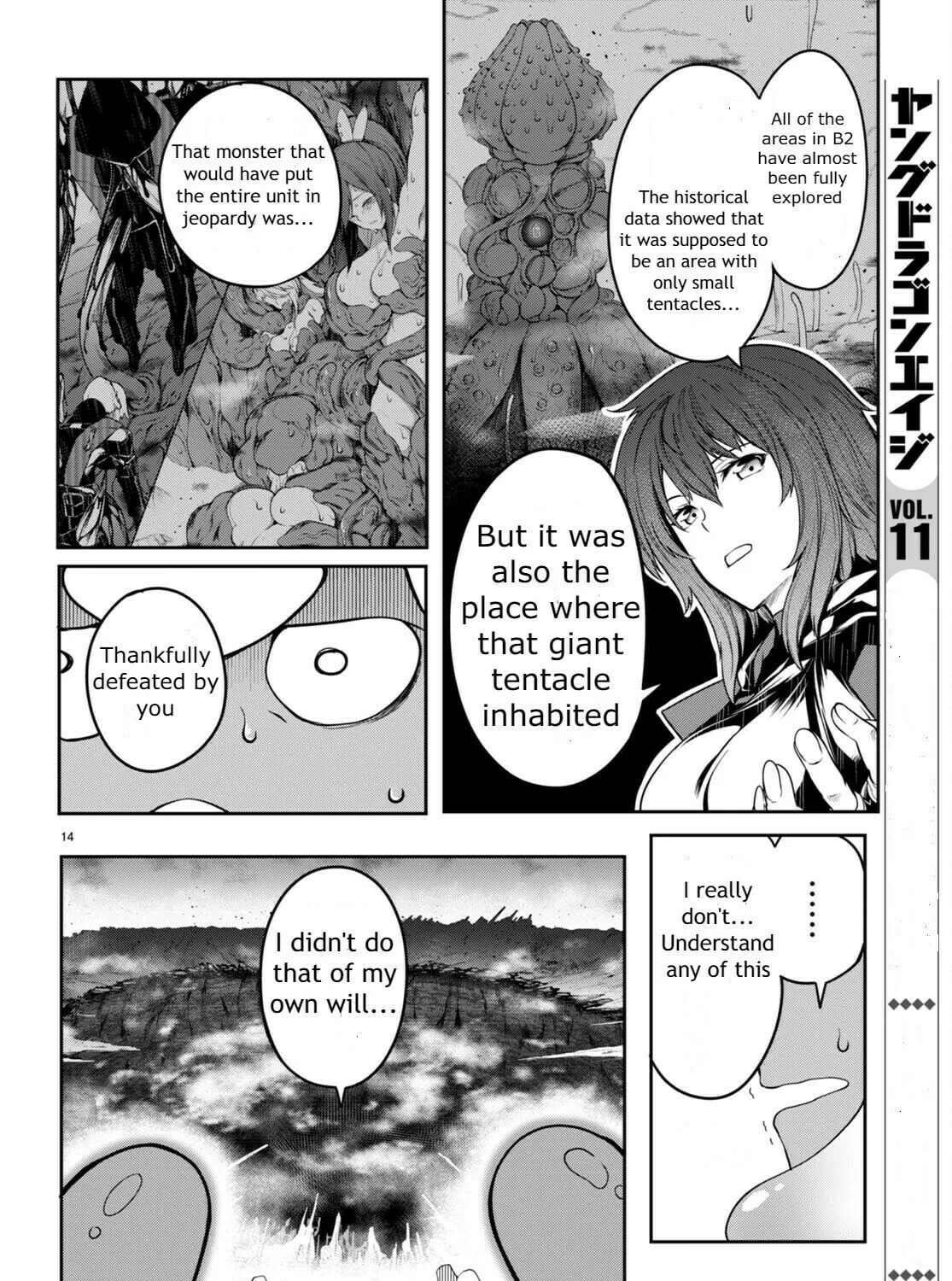 Read Tentacle Hole chapter 5 image 26 on Lezhin