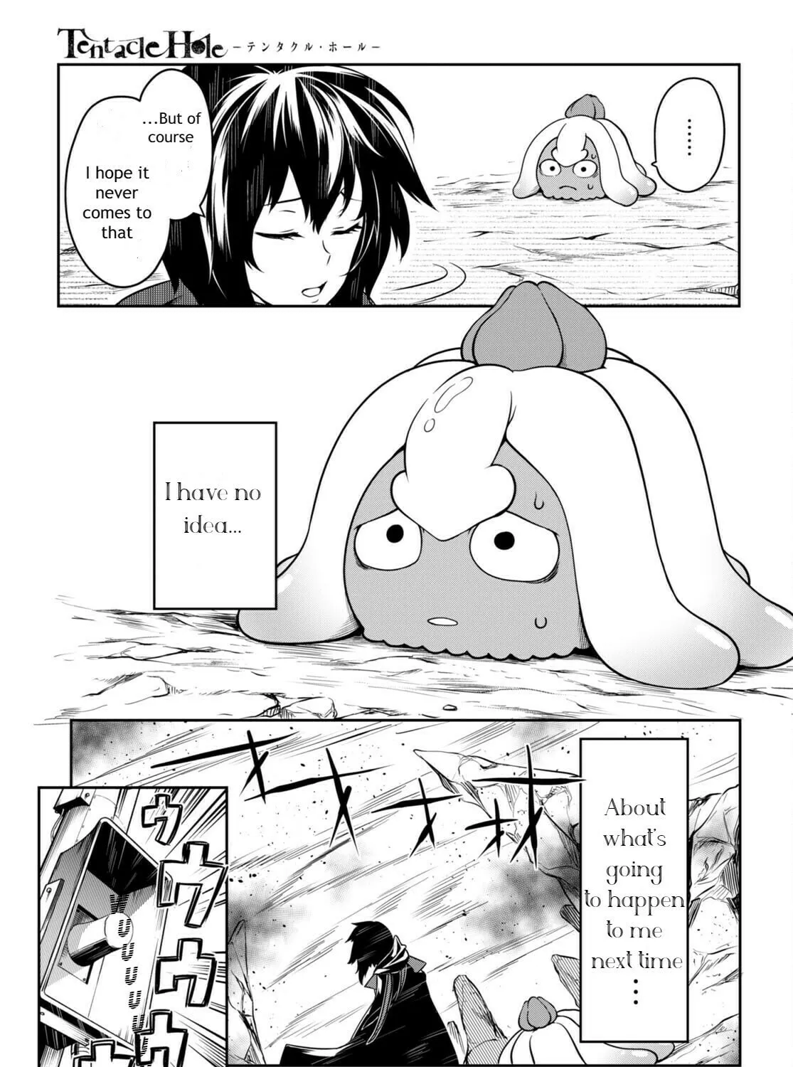 Read Tentacle Hole chapter 5 image 36 on Lezhin