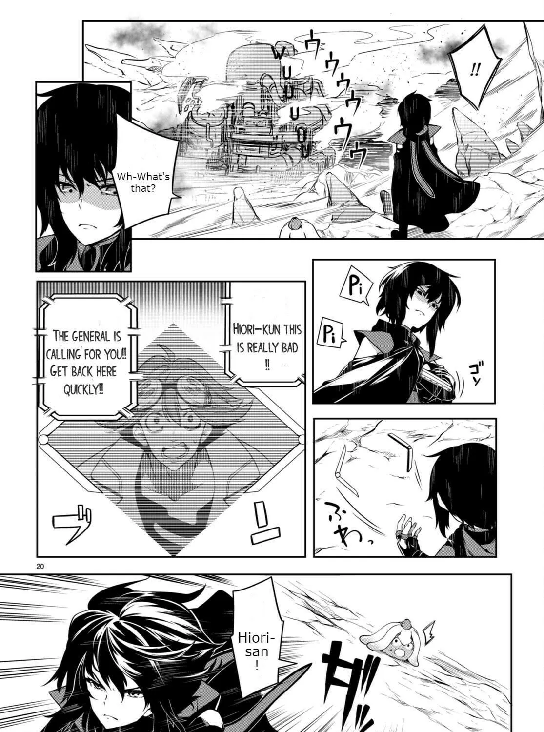 Read Tentacle Hole chapter 5 image 38 on Lezhin
