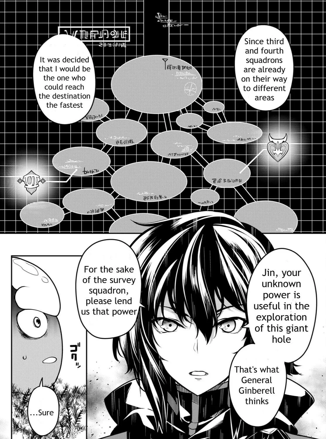 Read Tentacle Hole chapter 6 image 11 on Lezhin